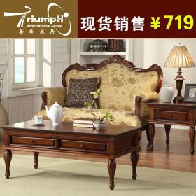 携手荃锋家具，共赢家居新未来——全面解析家具加盟销售之道