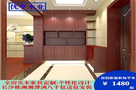 家具销售的艺术与策略